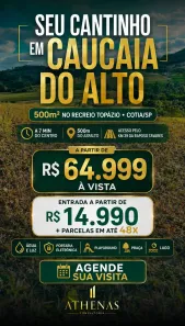 Lote/Terreno à venda, 500m² no Recreio Topázio (Caucaia do Alto), Cotia