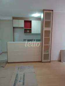 Apartamento com 2 Quartos à venda, 55m² no Santo Amaro, São Paulo
