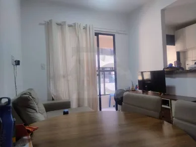 Apartamento com 2 Quartos à venda, 50m² no Aruana, Aracaju