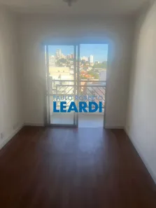 Apartamento com 2 Quartos à venda, 57m² no Vila Ipojuca, São Paulo