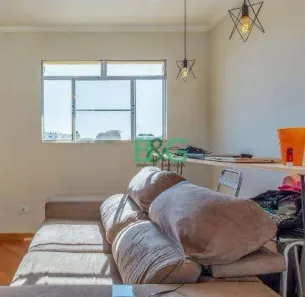 Apartamento com 1 Quarto à venda, 57m² no Jardim Tranqüilidade, Guarulhos