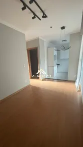 Apartamento com 2 Quartos à venda, 45m² no Recreio das Acácias, Ribeirão Preto