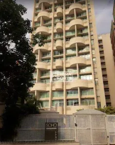 Apartamento com 1 Quarto à venda, 50m² no Cambuí, Campinas