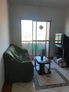 Apartamento com 3 Quartos à venda, 66m² no Jardim Imperial, São Paulo