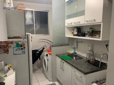 Apartamento com 2 Quartos para alugar, 68m² no Vila Ema, São José dos Campos