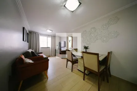 Apartamento com 2 Quartos à venda, 56m² no Jardim Danfer, São Paulo