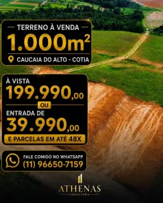 Lote/Terreno à venda, 1000m² no dos Mendes (Caucaia do Alto), Cotia