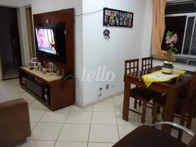 Apartamento com 2 Quartos à venda, 50m² no Brás, São Paulo