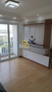 Apartamento com 2 Quartos para alugar, 52m² no Centro, Barueri