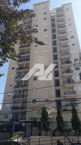 Apartamento com 2 Quartos à venda, 72m² no Vila Itapura, Campinas
