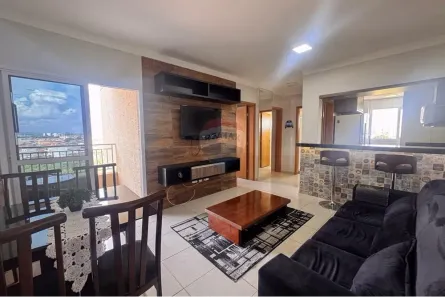 Apartamento com 2 Quartos para alugar, 55m² no Vila Tibério, Ribeirão Preto
