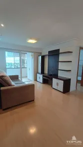 Apartamento com 2 Quartos para alugar, 79m² no Exposição, Caxias do Sul