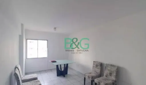 Apartamento com 1 Quarto à venda, 40m² no Campos Elíseos, São Paulo