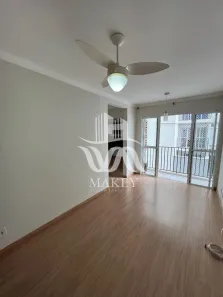 Apartamento com 2 Quartos à venda, 69m² no Jardim do Lago, Campinas