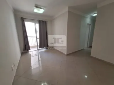 Apartamento com 2 Quartos para alugar, 60m² no Rudge Ramos, São Bernardo do Campo