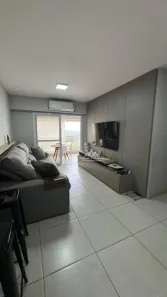 Apartamento com 2 Quartos à venda, 88m² no Quinta da Primavera, Ribeirão Preto
