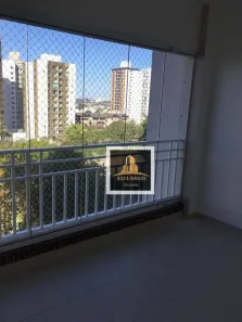Apartamento com 2 Quartos para alugar, 75m² no Parque Residencial Aquarius, São José dos Campos