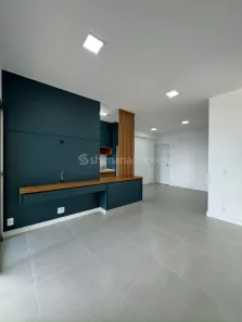 Apartamento com 3 Quartos à venda, 82m² no Bom Jardim, São José do Rio Preto