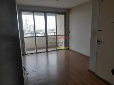 Apartamento com 3 Quartos à venda, 78m² no Jardim Japão, São Paulo
