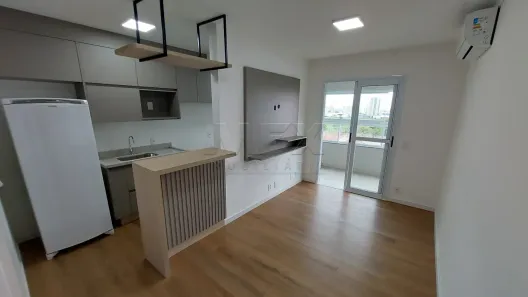 Apartamento com 2 Quartos para alugar, 62m² no Jardim Infante Dom Henrique, Bauru