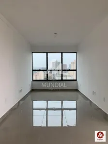 Apartamento com 3 Quartos para alugar, 143m² no Nova Aliança, Ribeirão Preto