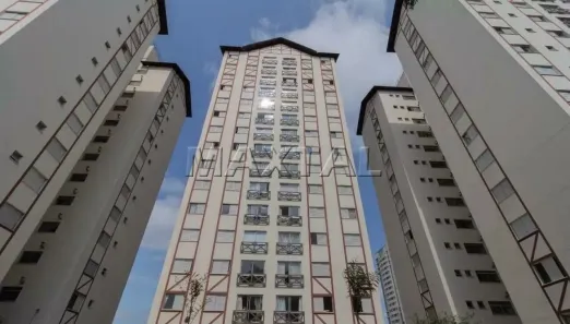 Apartamento com 3 Quartos à venda, 72m² no Vila Nova Cachoeirinha, São Paulo
