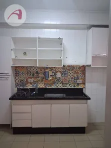 Apartamento com 2 Quartos para alugar, 68m² no Pinheiros, São Paulo