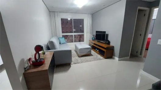 Apartamento com 2 Quartos à venda, 64m² no Jardim Santa Emília, São Paulo