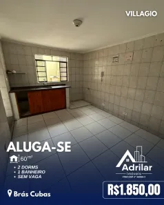 Casa com 2 Quartos para alugar, 60m² no Vila Brás Cubas, Mogi das Cruzes