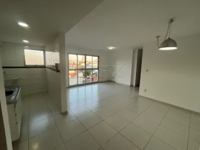 Apartamento com 2 Quartos para alugar, 65m² no Vila Flores, Bauru