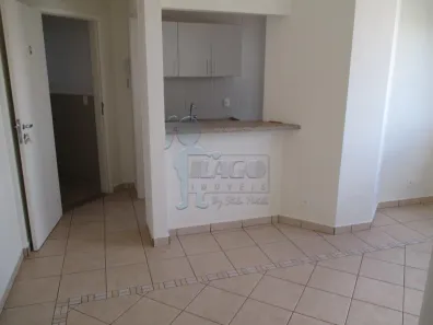 Apartamento com 1 Quarto para alugar, 43m² no Vila Ana Maria, Ribeirão Preto