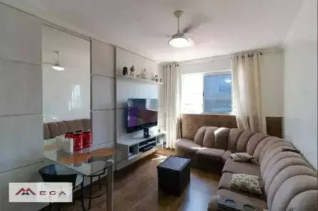 Apartamento com 2 Quartos à venda, 75m² no Jardim do Lago, Campinas
