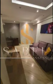 Apartamento com 2 Quartos à venda, 60m² no Vila Vermelha, São Paulo