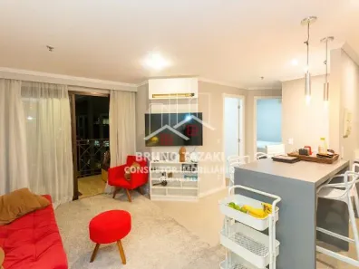 Apartamento com 2 Quartos à venda, 54m² no Vila Olímpia, São Paulo