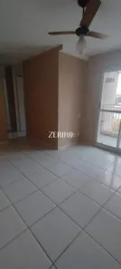 Apartamento com 2 Quartos à venda, 58m² no Residencial Parque da Fazenda, Campinas