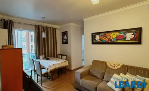 Apartamento com 2 Quartos à venda, 56m² no Vila Mariana, São Paulo