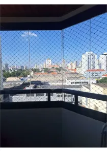 Apartamento com 2 Quartos à venda, 58m² no Mooca, São Paulo