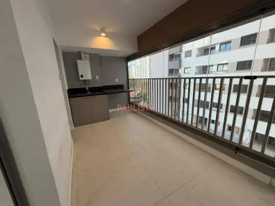 Apartamento com 2 Quartos para alugar, 75m² no Parque Imperial, São Paulo