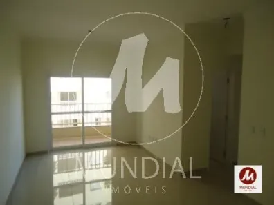 Apartamento com 2 Quartos à venda, 69m² no Nova Aliança, Ribeirão Preto