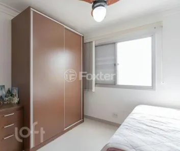 Apartamento com 2 Quartos à venda, 65m² no Vila Guarani (Z Sul), São Paulo