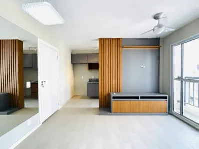 Apartamento com 2 Quartos para alugar, 48m² no Centro, Campinas