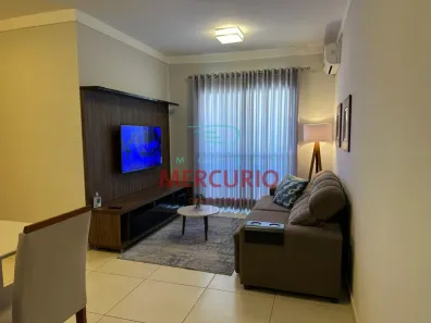 Apartamento com 3 Quartos para alugar, 85m² no Vila Aviação, Bauru