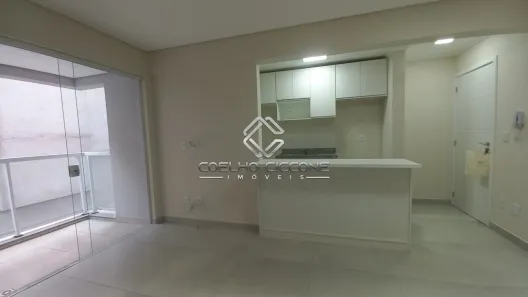 Apartamento com 2 Quartos para alugar, 60m² no Nova Gerty, São Caetano do Sul