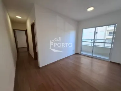Apartamento com 2 Quartos para alugar, 45m² no Piracicamirim, Piracicaba