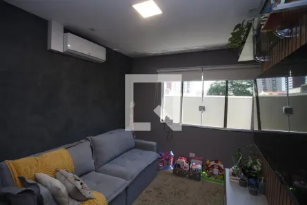 Casa de Condomínio com 2 Quartos à venda, 68m² no Vila Carrão, São Paulo