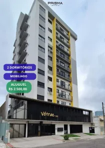 Apartamento com 2 Quartos para alugar, 70m² no Nossa Senhora do Rosário, Santa Maria