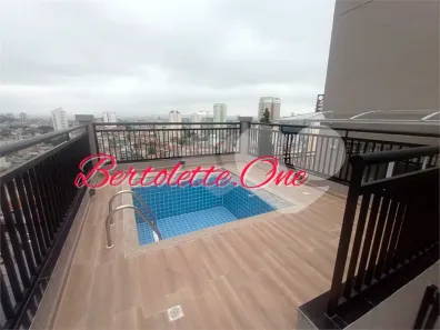 Cobertura com 3 Quartos à venda, 189m² no Vila Dom Pedro II, São Paulo