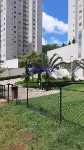 Apartamento com 2 Quartos à venda, 62m² no Jardim das Vertentes, São Paulo