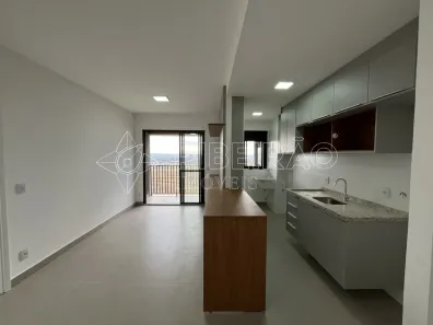 Apartamento com 1 Quarto para alugar, 44m² no Loteamento Cahima, Ribeirão Preto