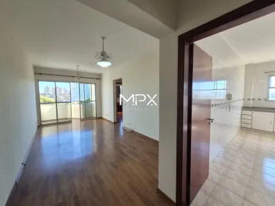Apartamento com 2 Quartos à venda, 75m² no Vila Monteiro, Piracicaba